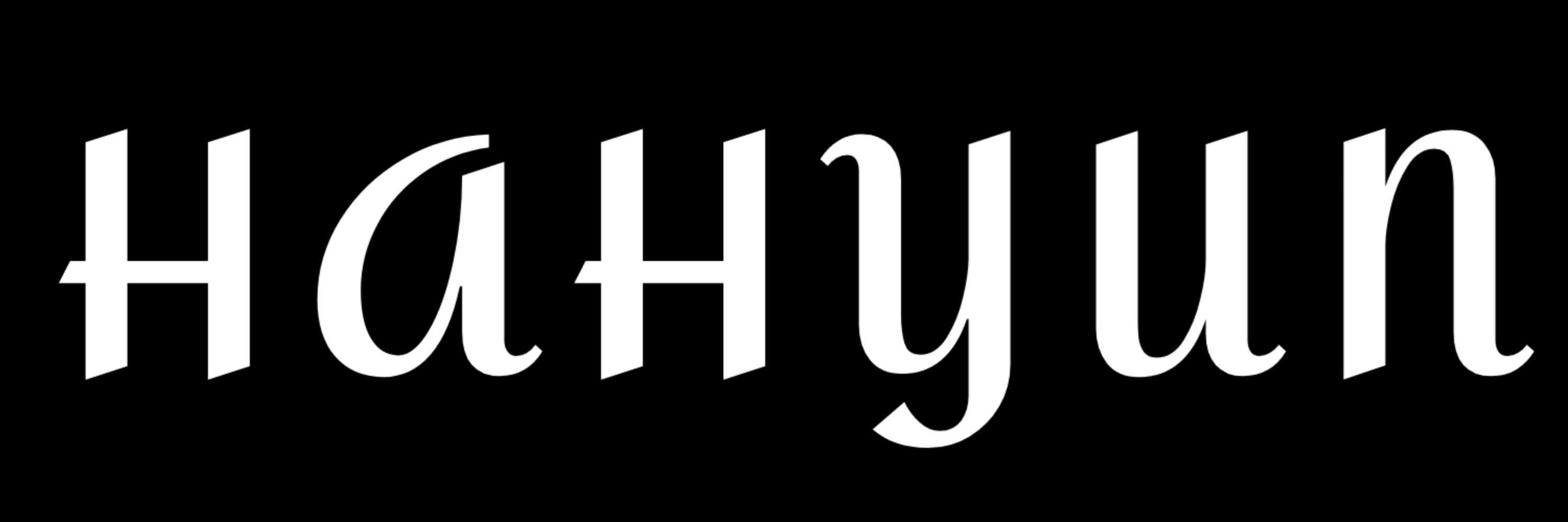 하현🦥