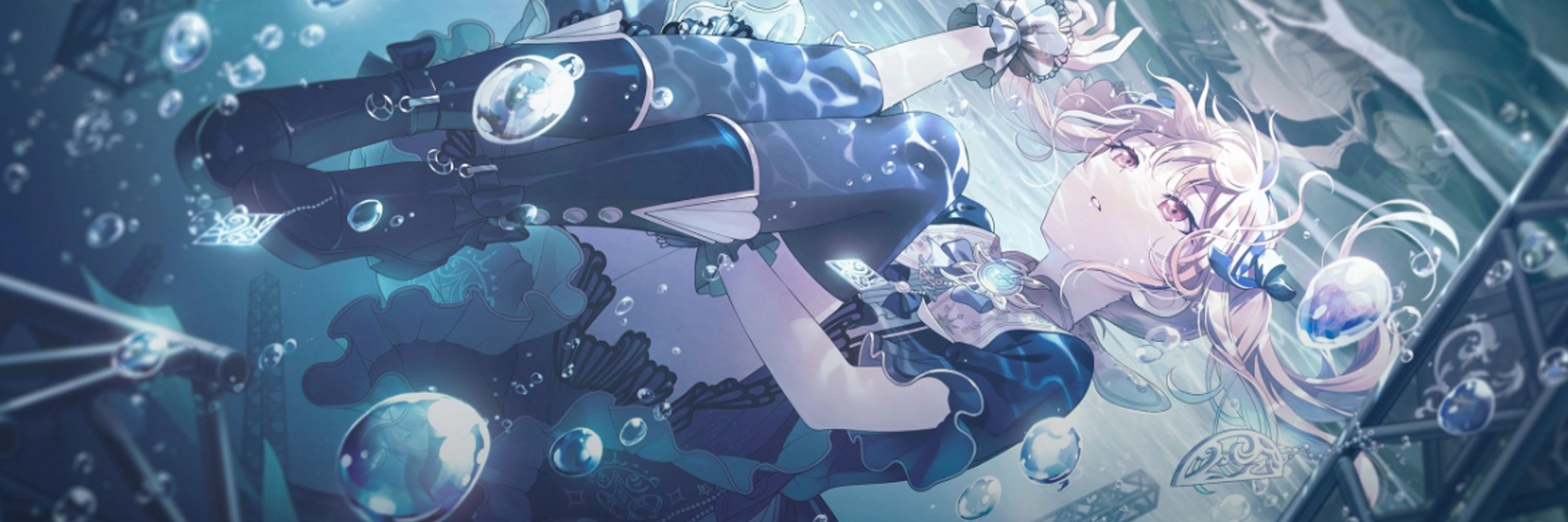 erica✿