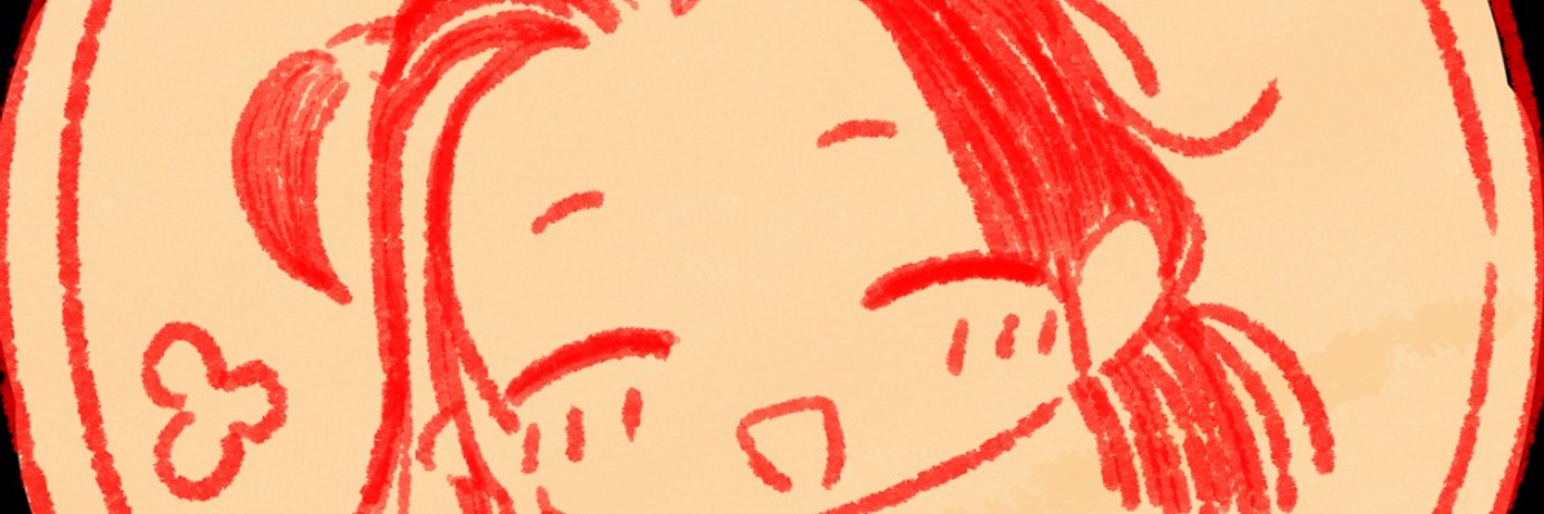 がるるぅ