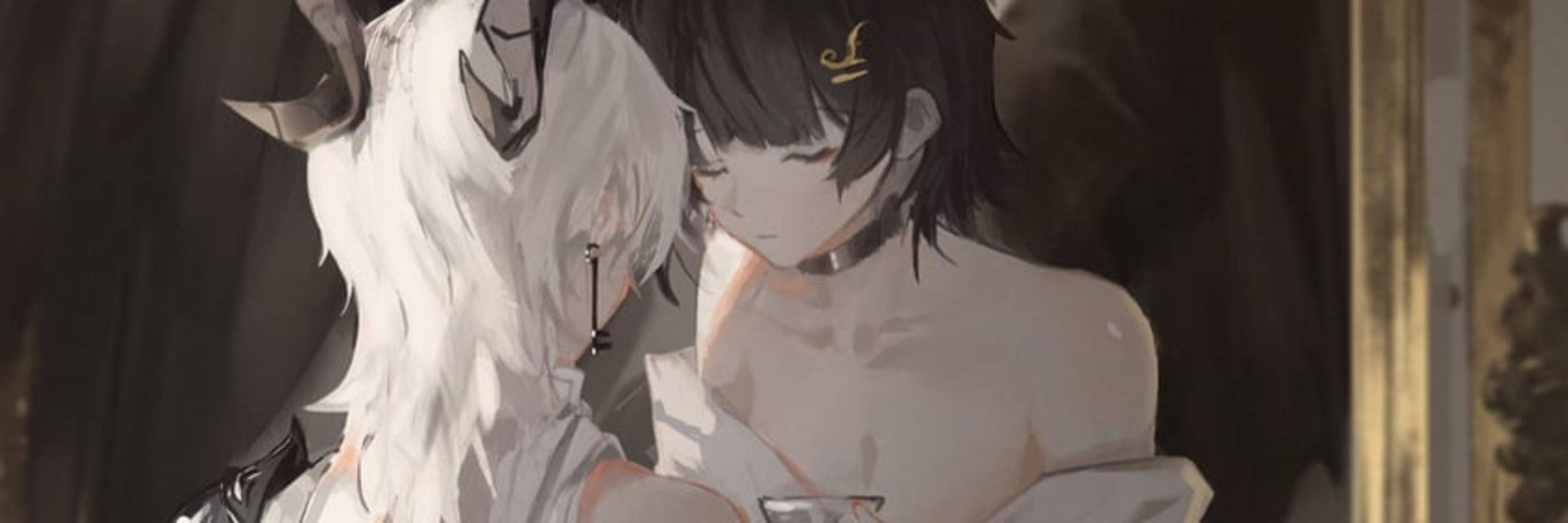 セイウ ミスト