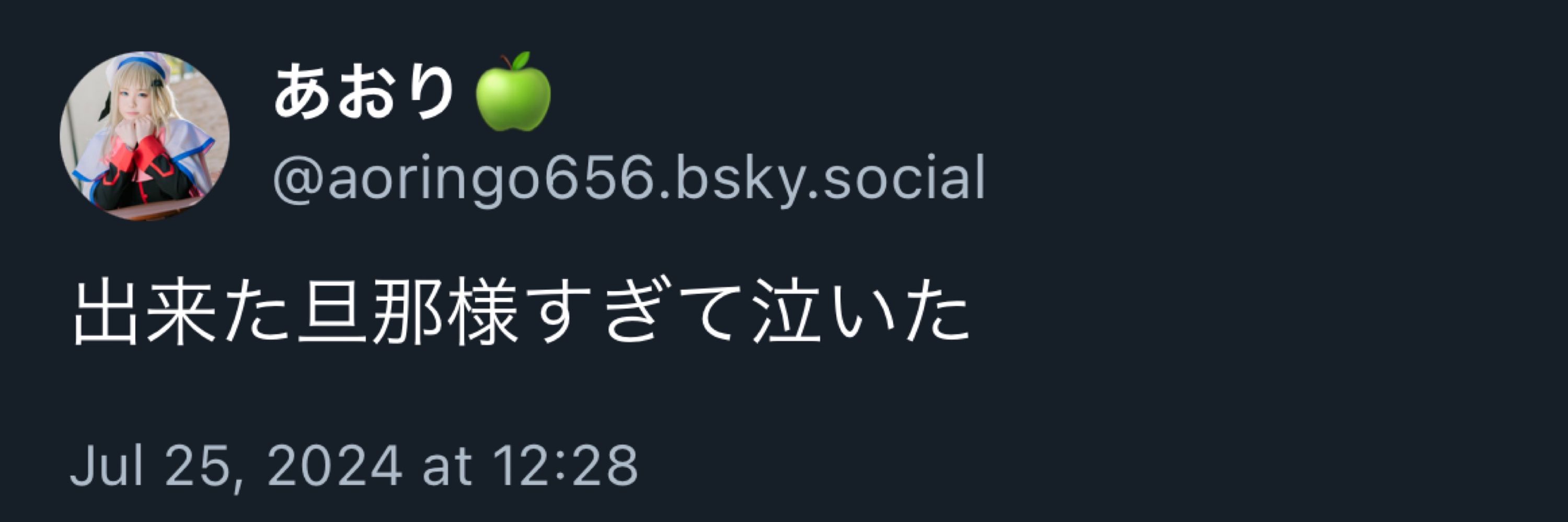 ねふぃりりむ
