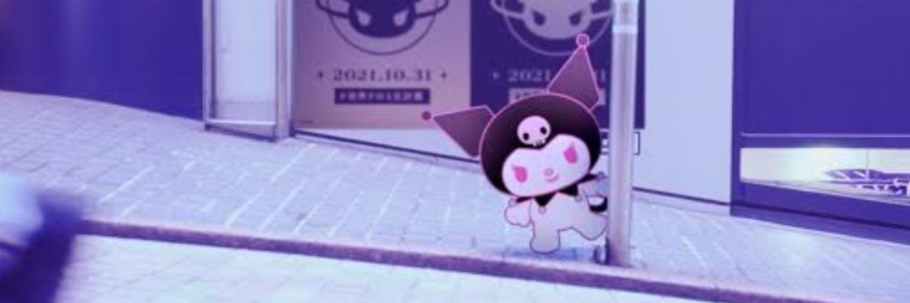 がく