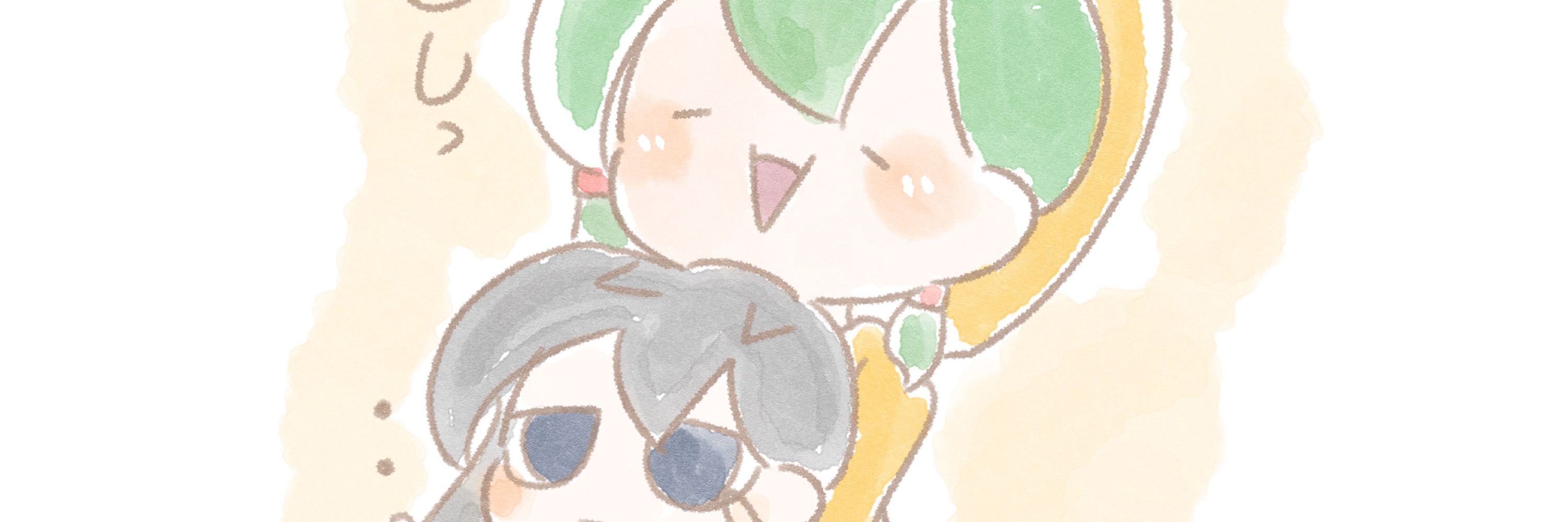 milk tea