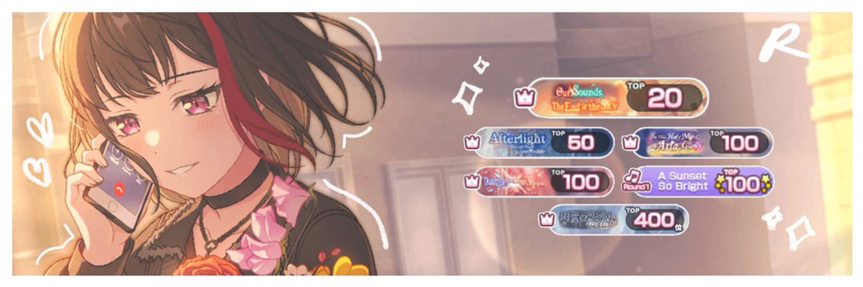 ren ✮⋆˙