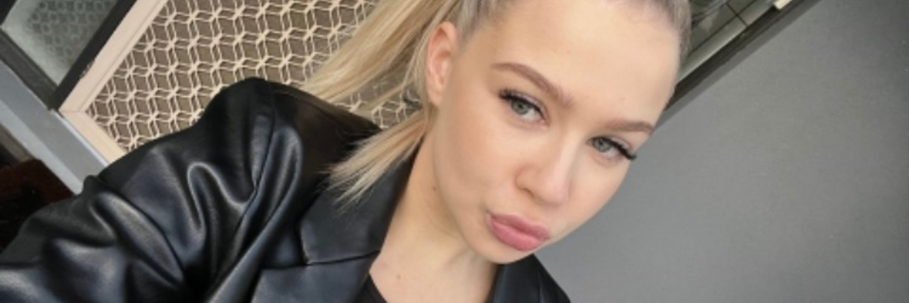 Laurene West