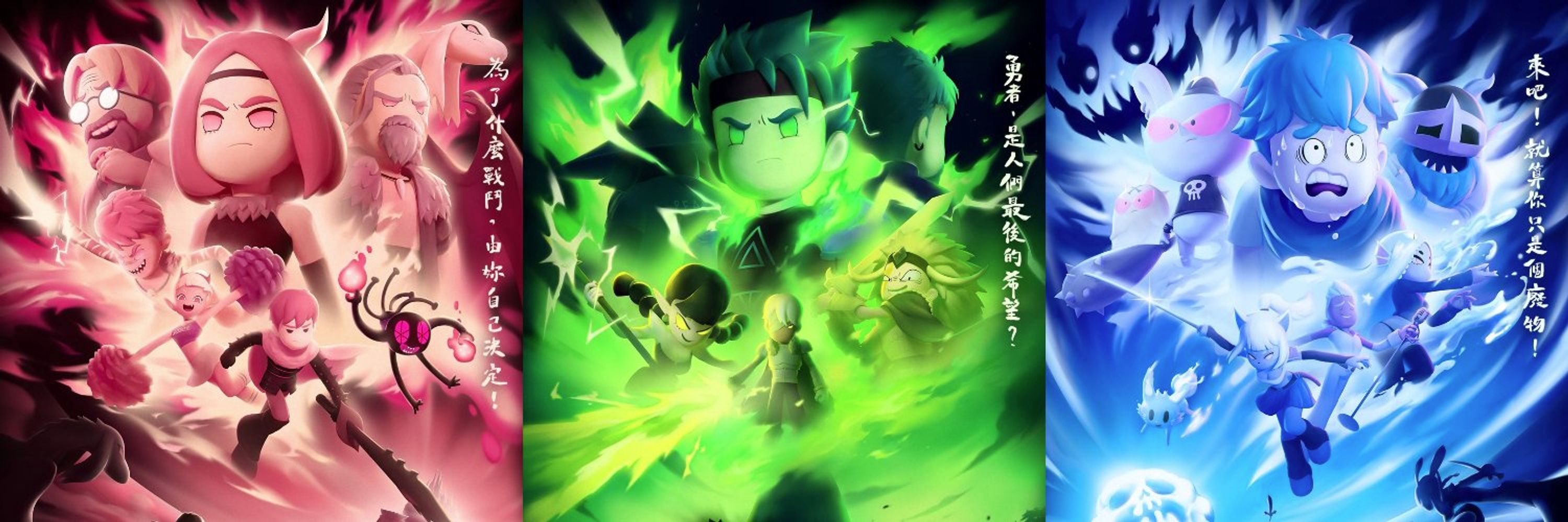 Brave Series Unofficial