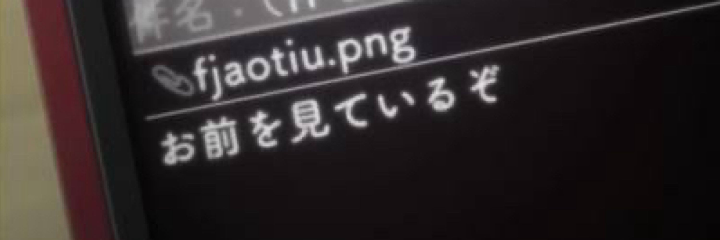 ミモザ