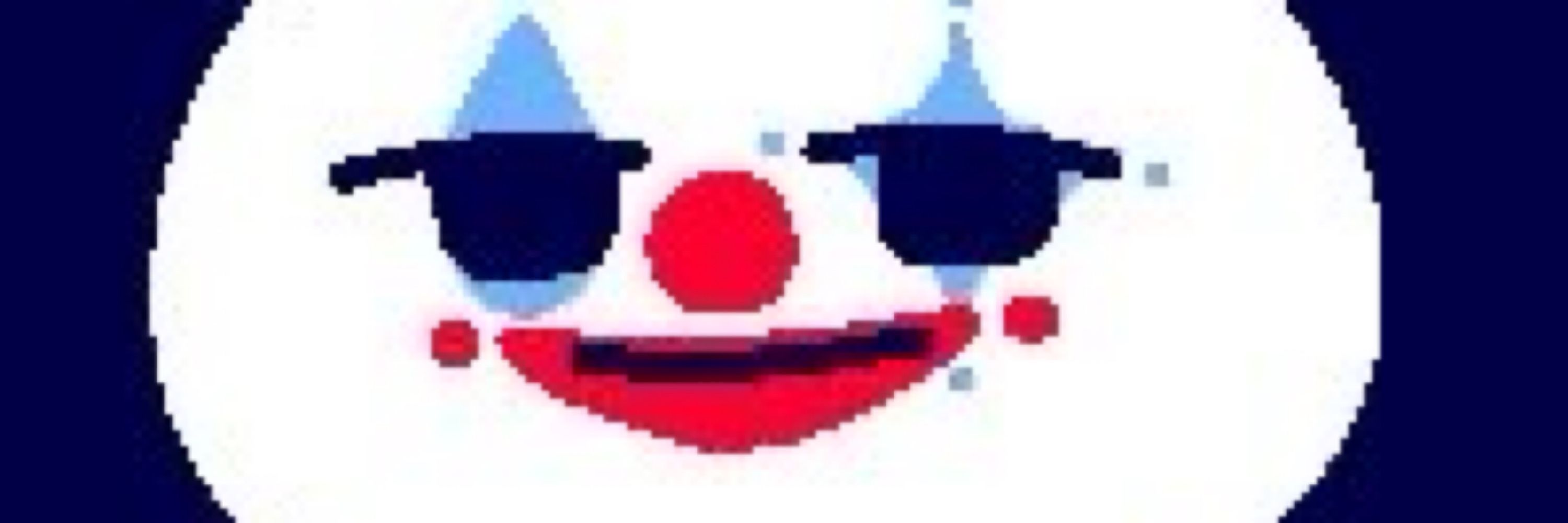 🍚