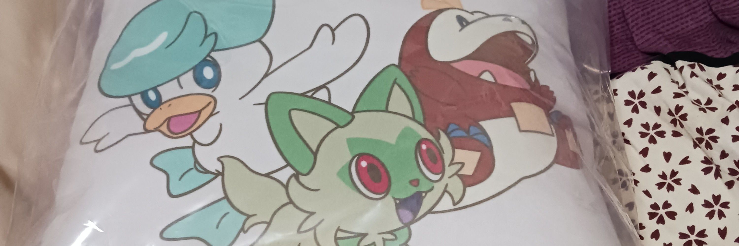 よこづき
