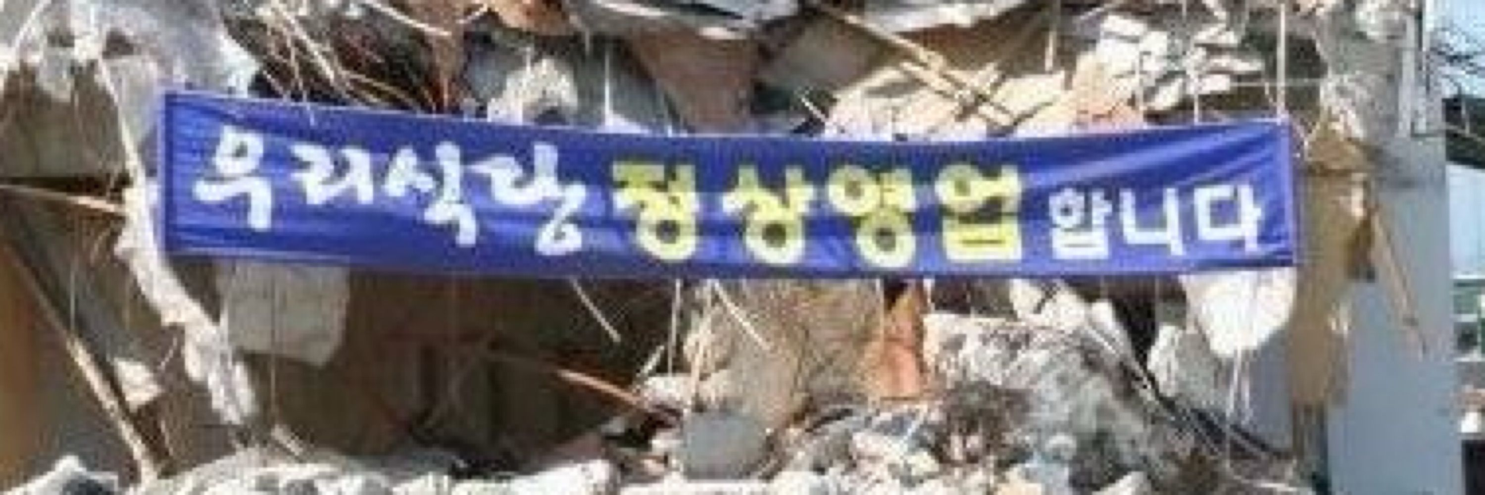 조여사🧶뜨개질 커미션 받아요.