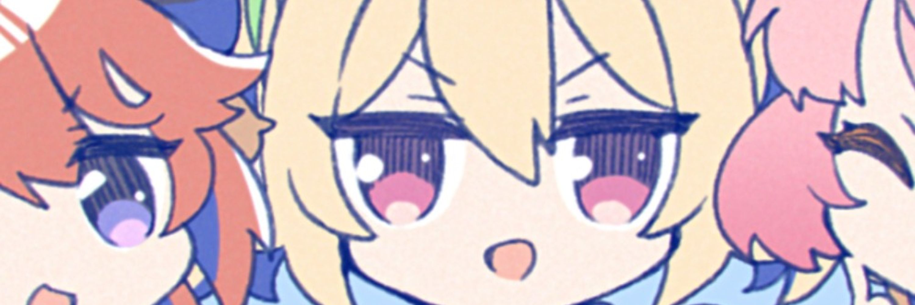 日向夏