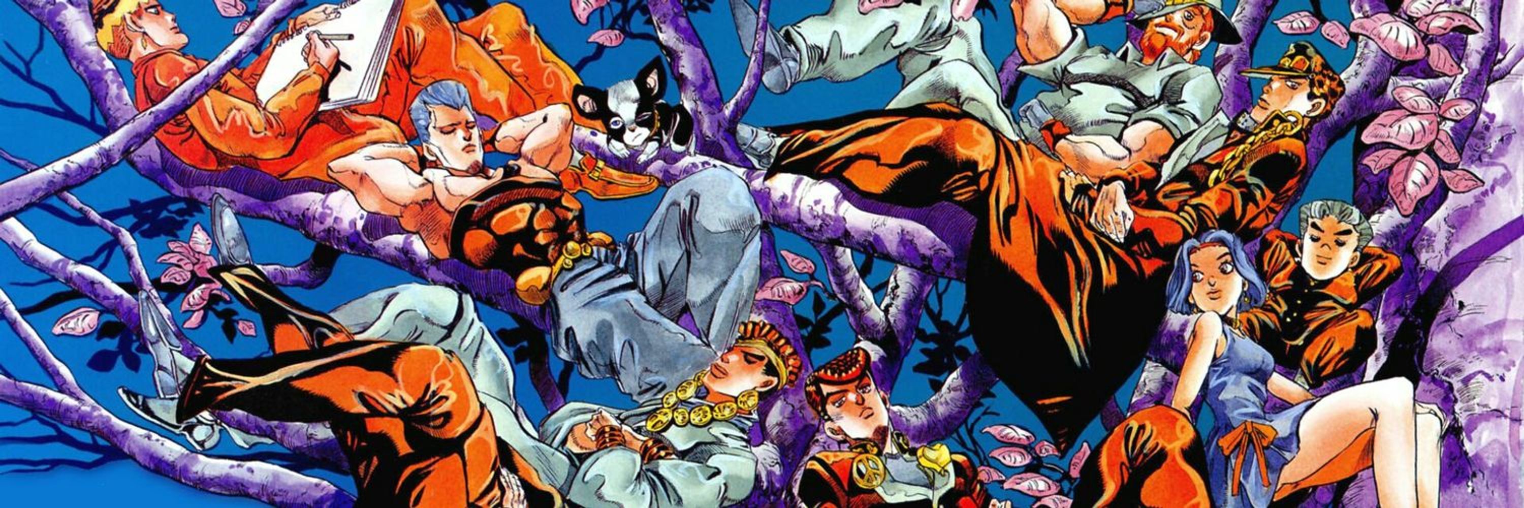 GARcast