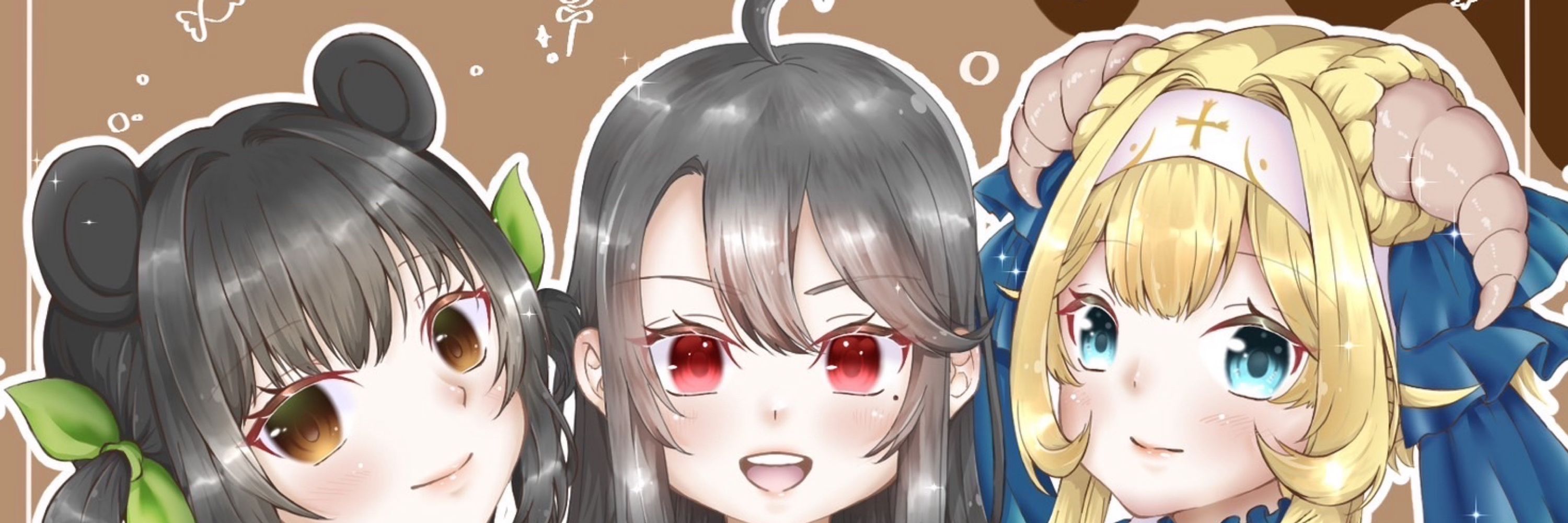 れみ