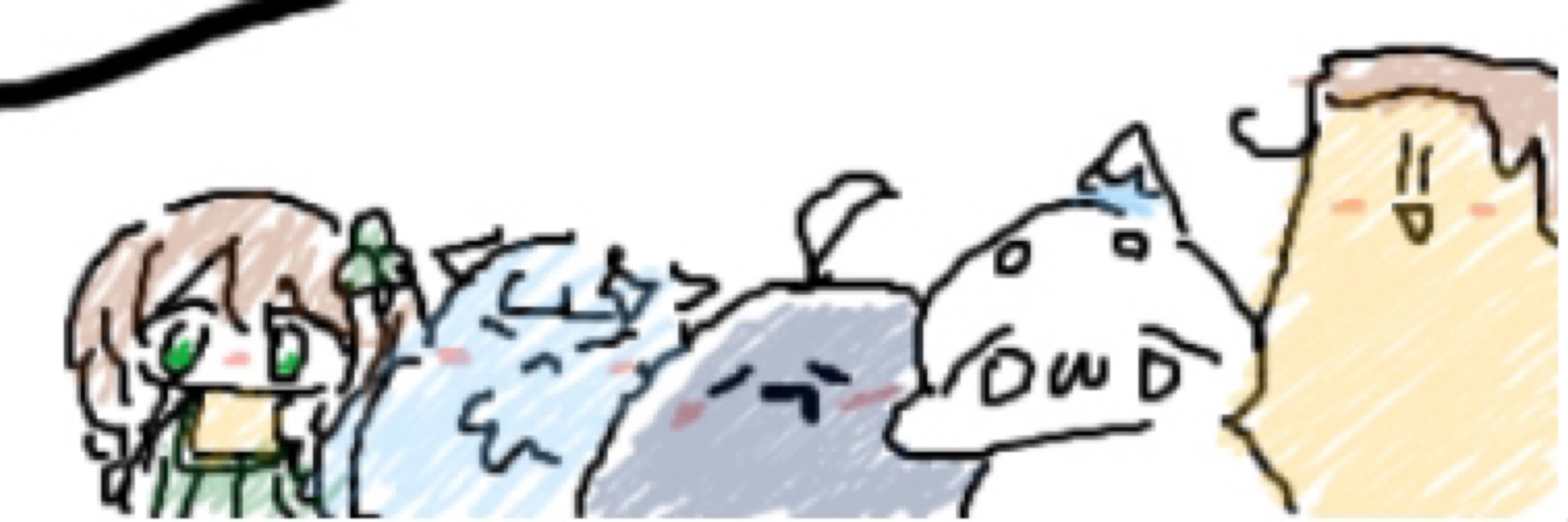 せつここ