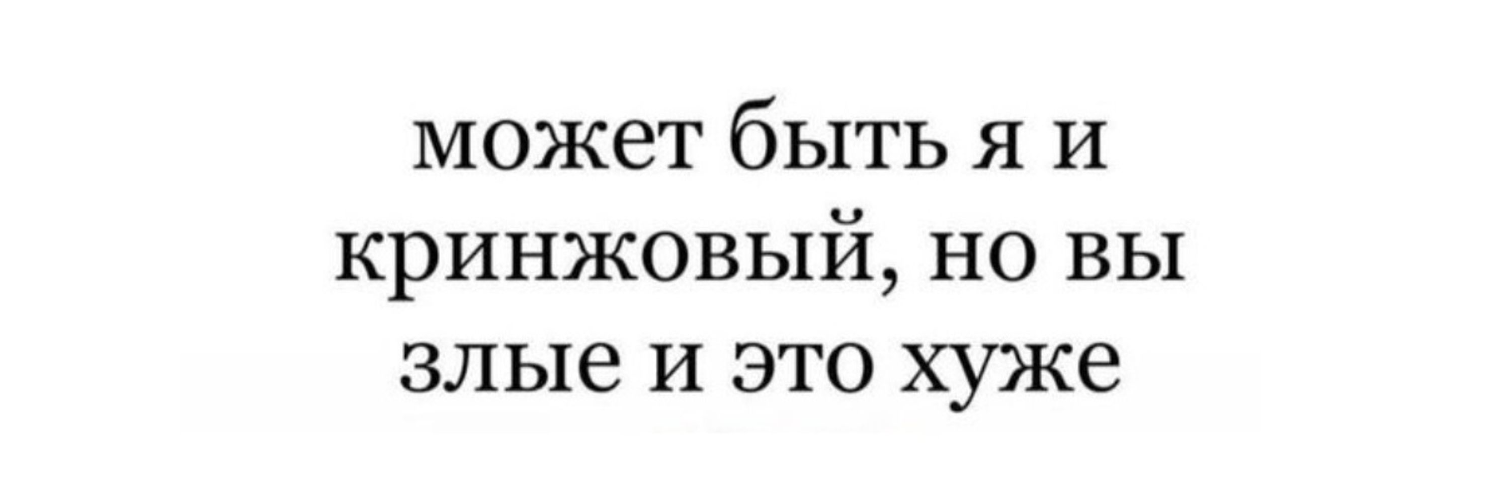 сашк