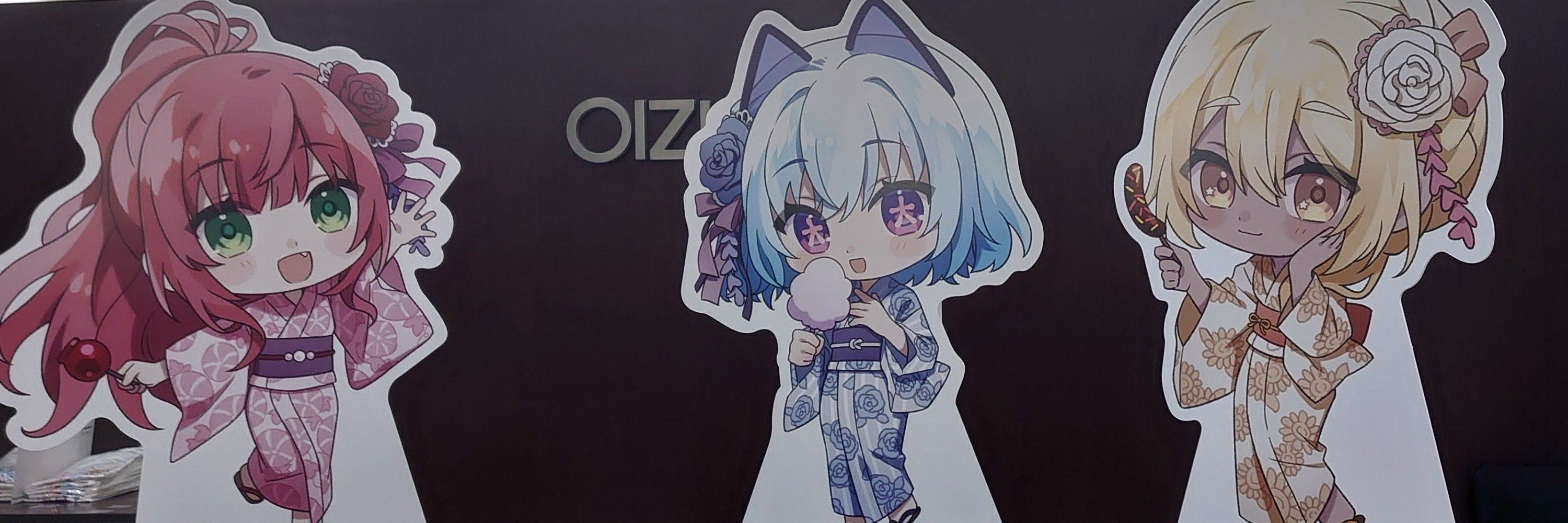 あくまり