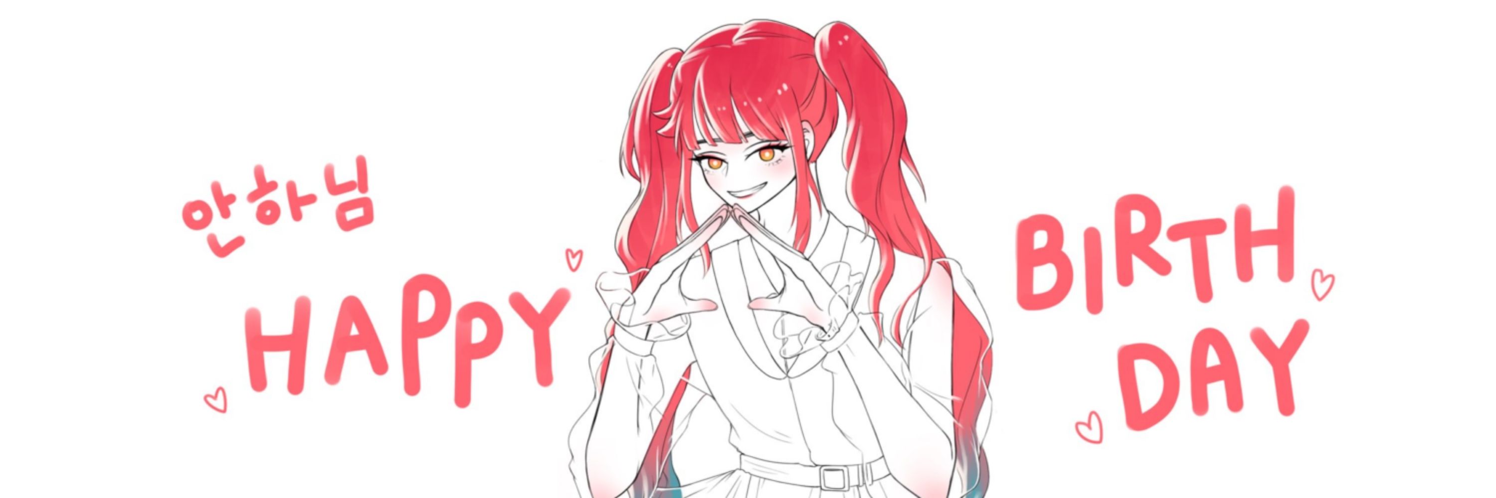 연안하❤️‍🔥