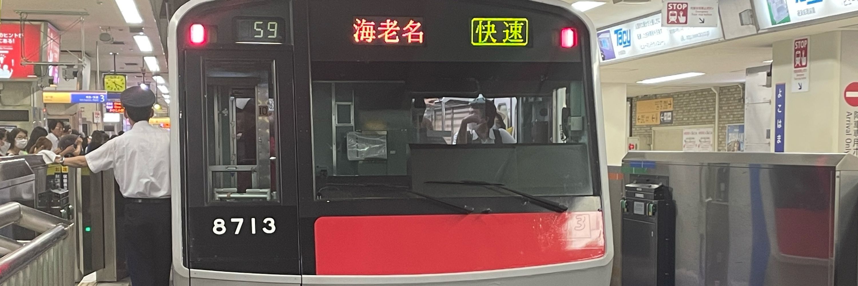 どんにゃん