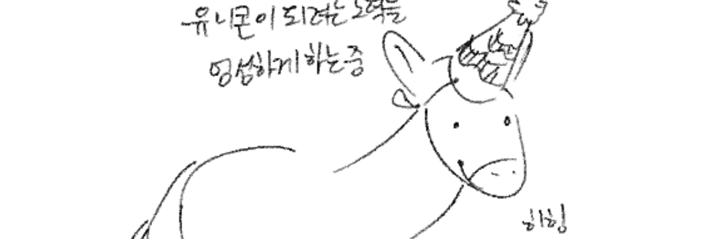 푸스럼