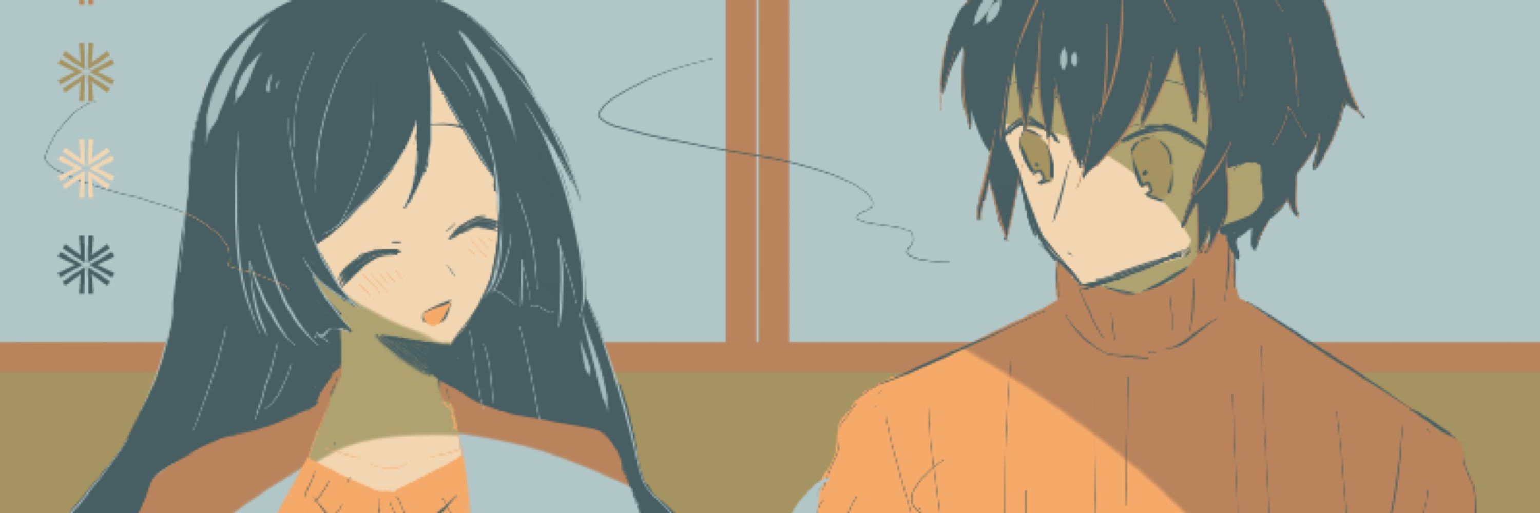 わかな
