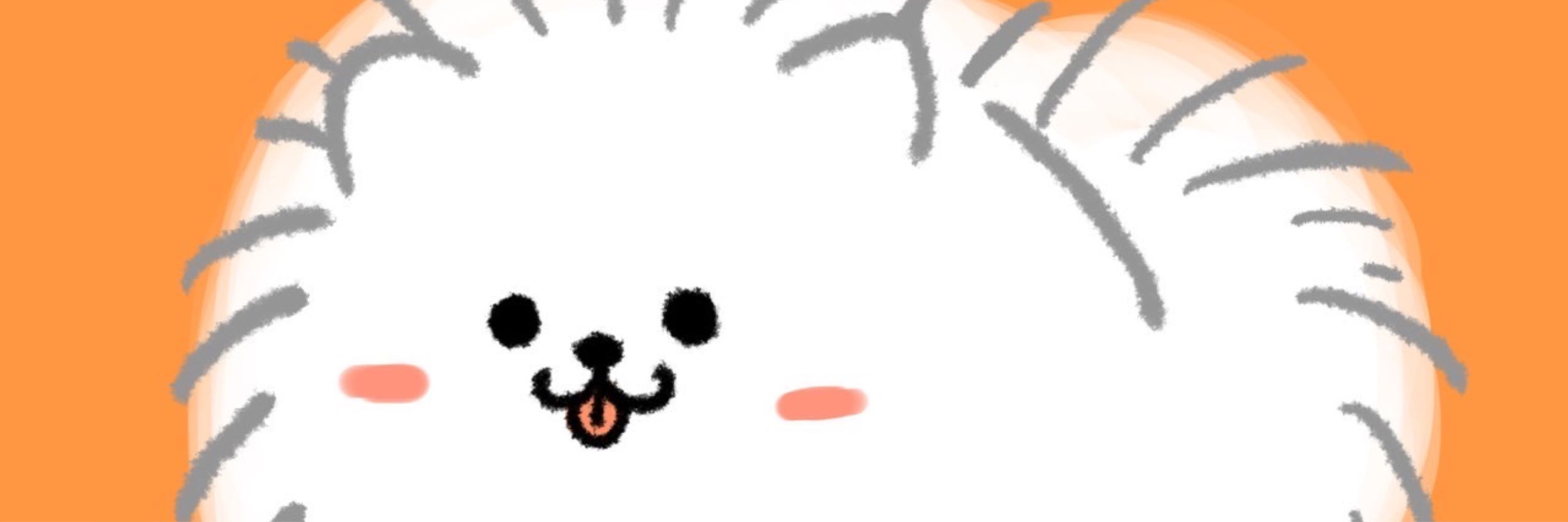 なつみかん（しょうた