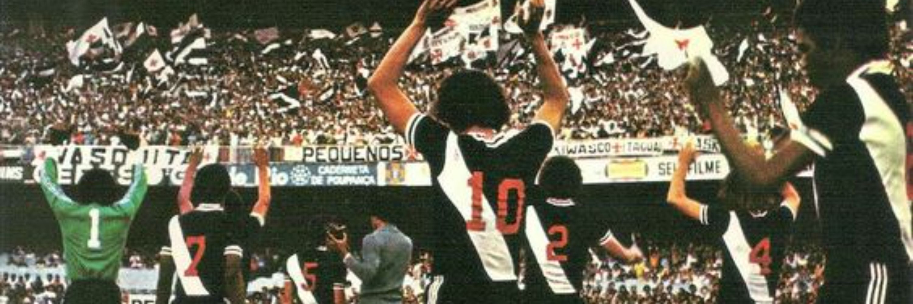 felpe