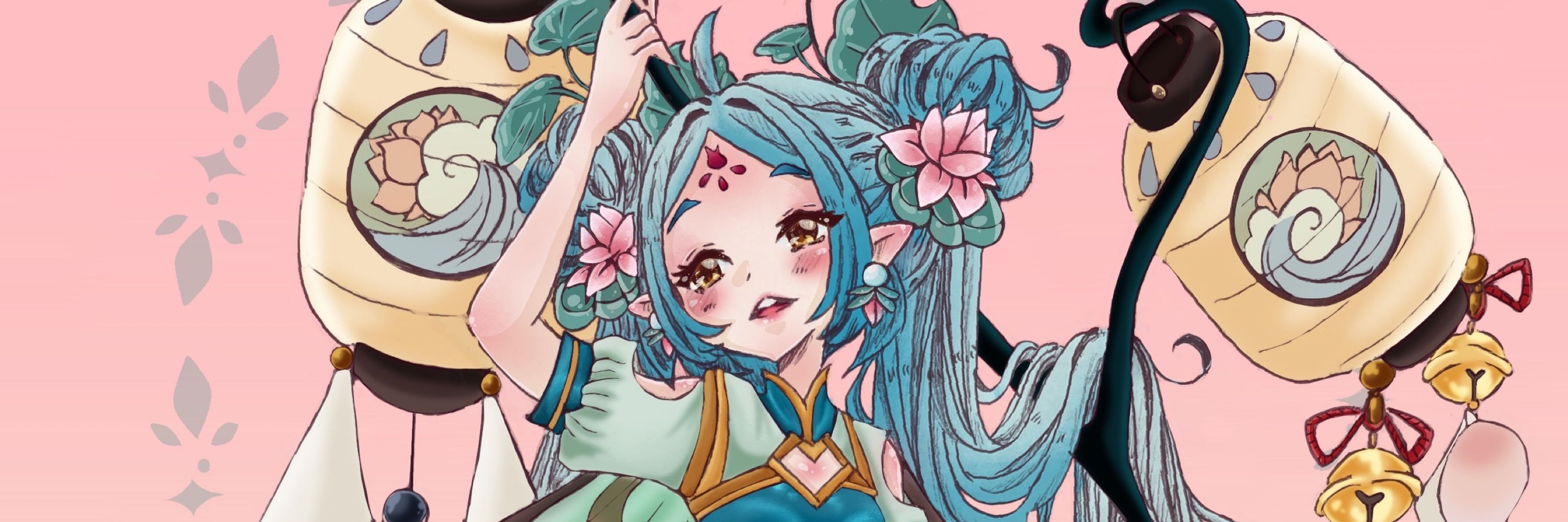 Mari