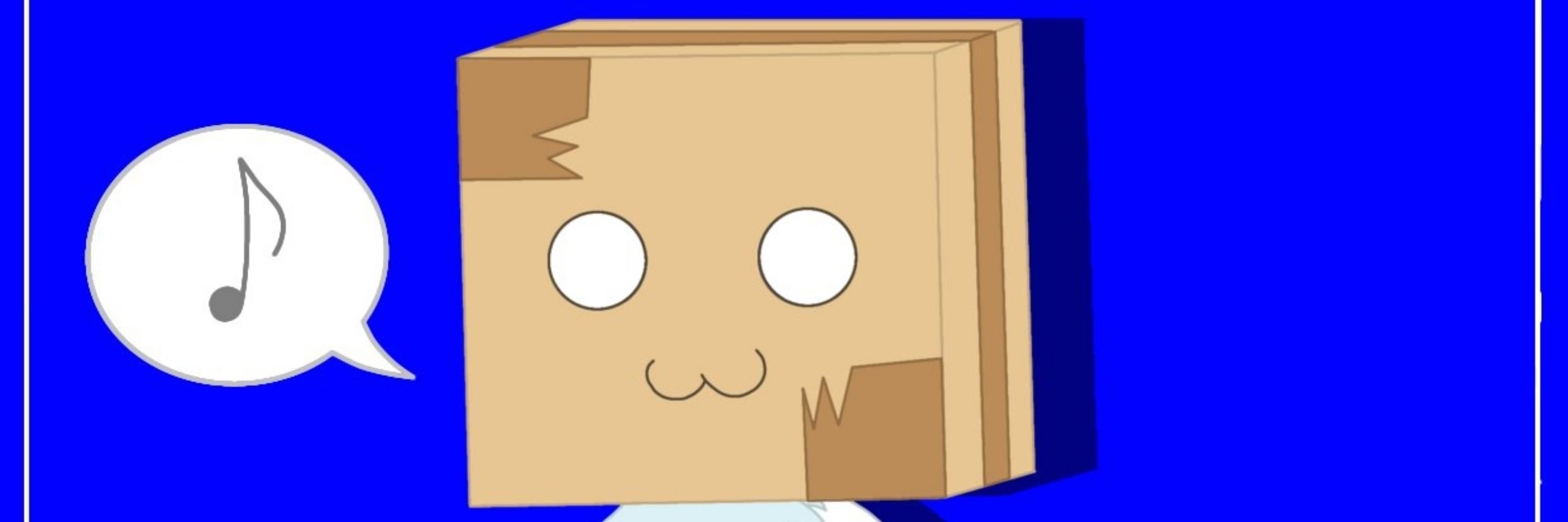 Box(獣箱)