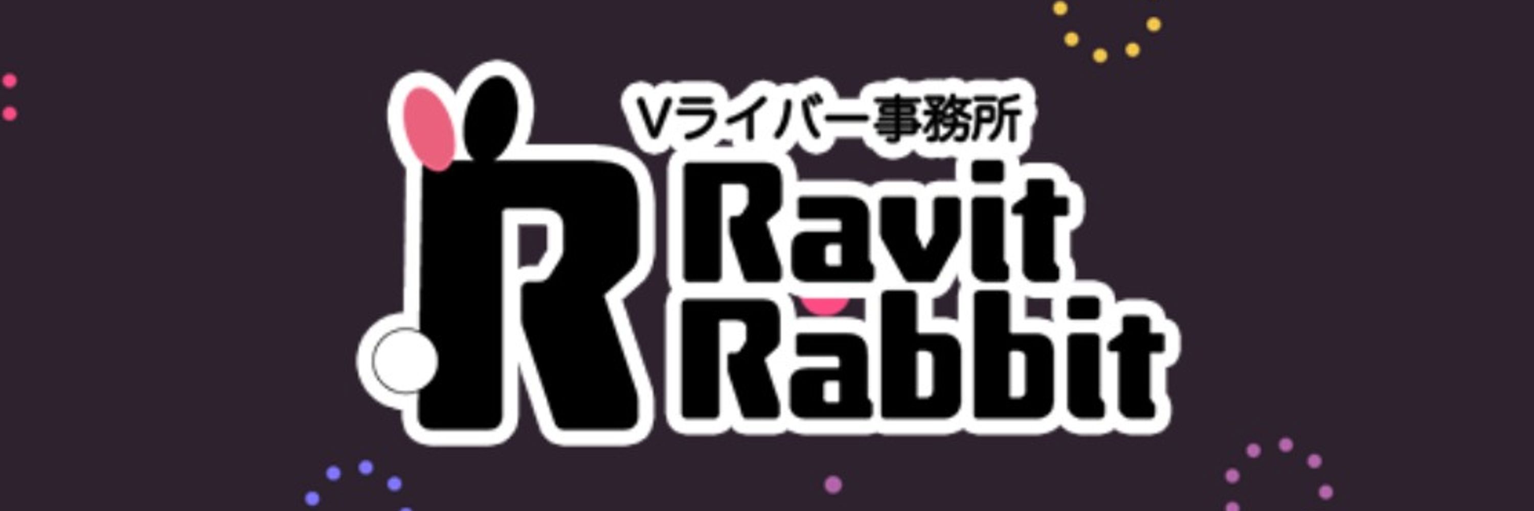 RavitRabbit【Vライバー事務所】