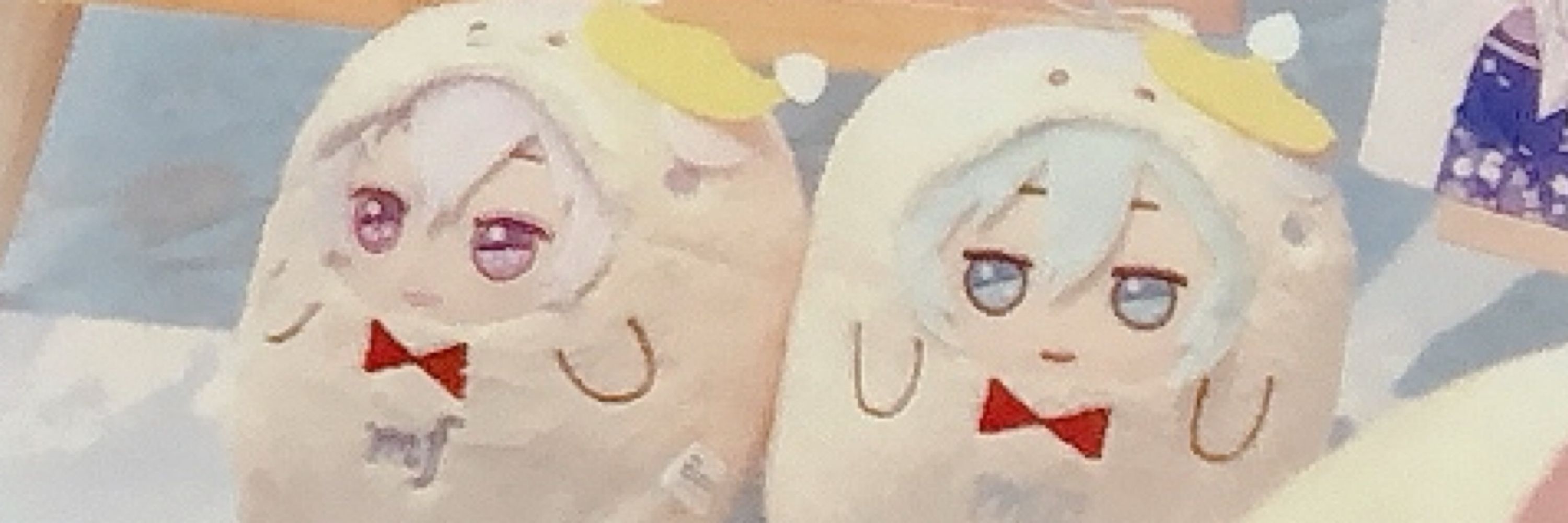 うすかひか