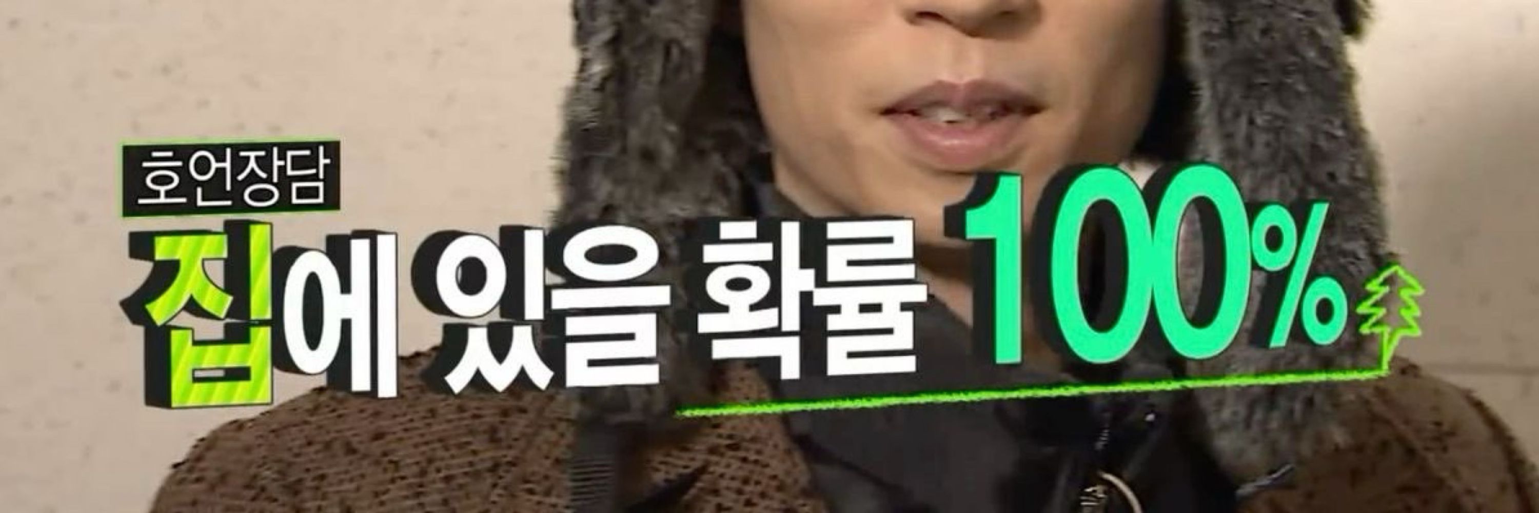 지수