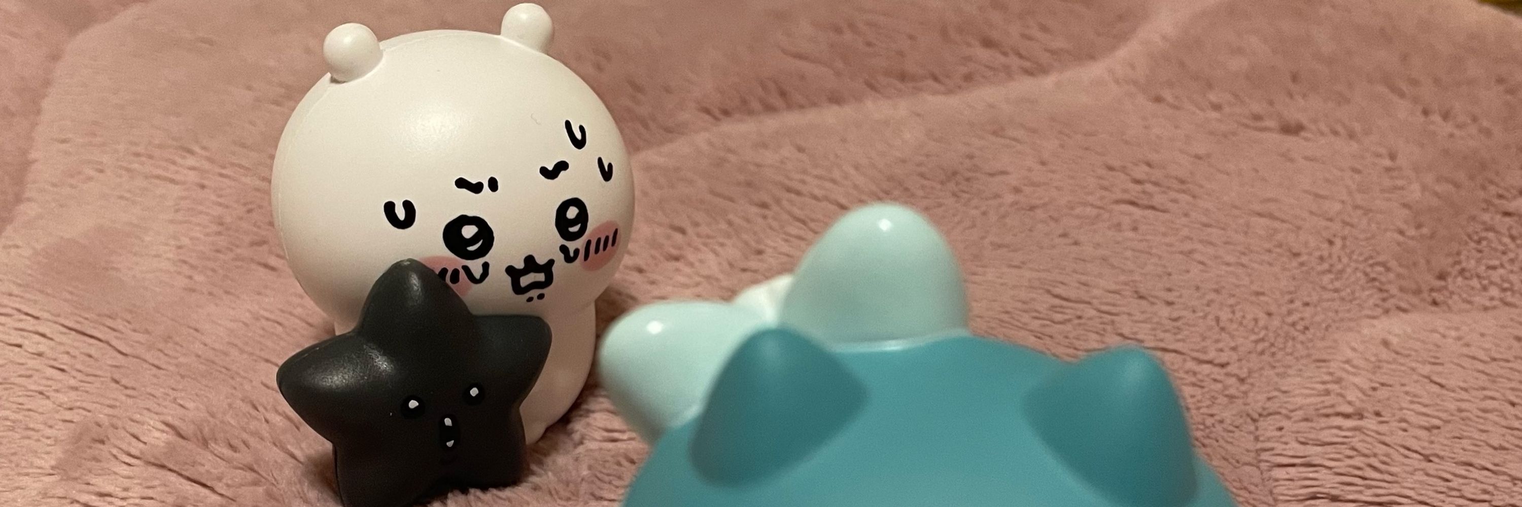 ミツ