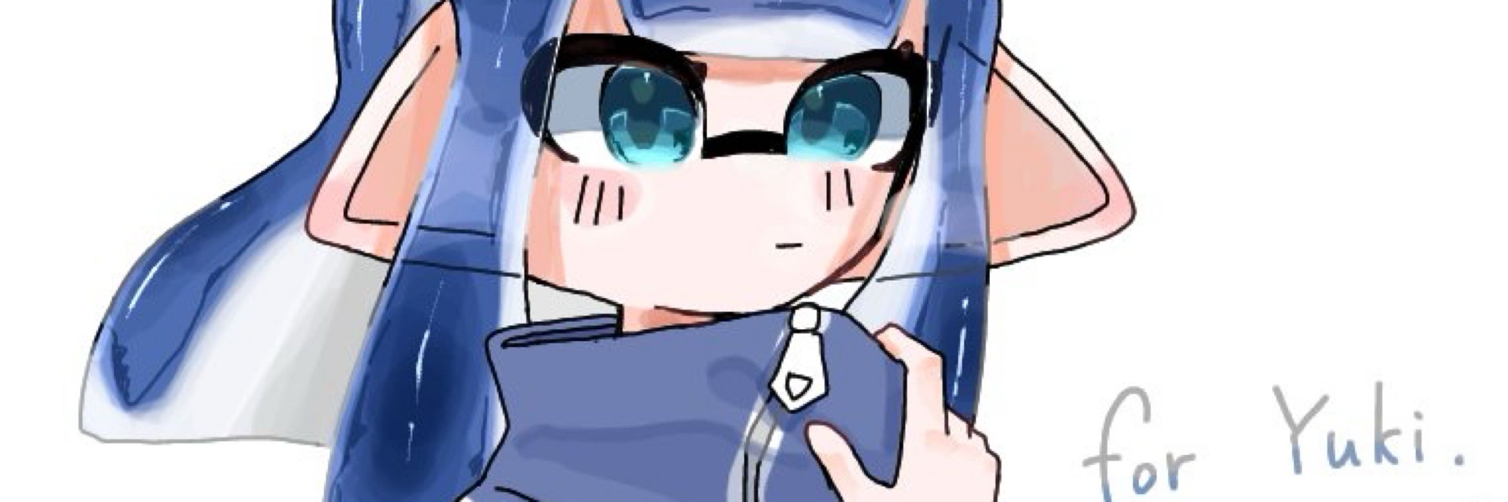 彷徨うユキ