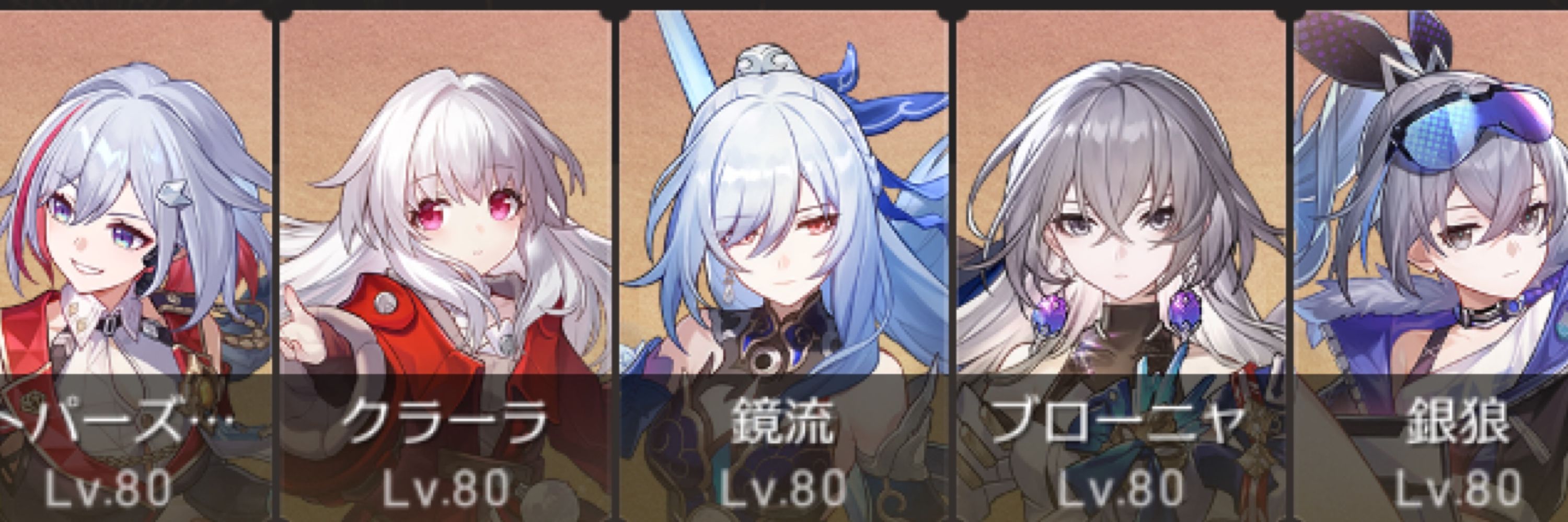 ふすのて