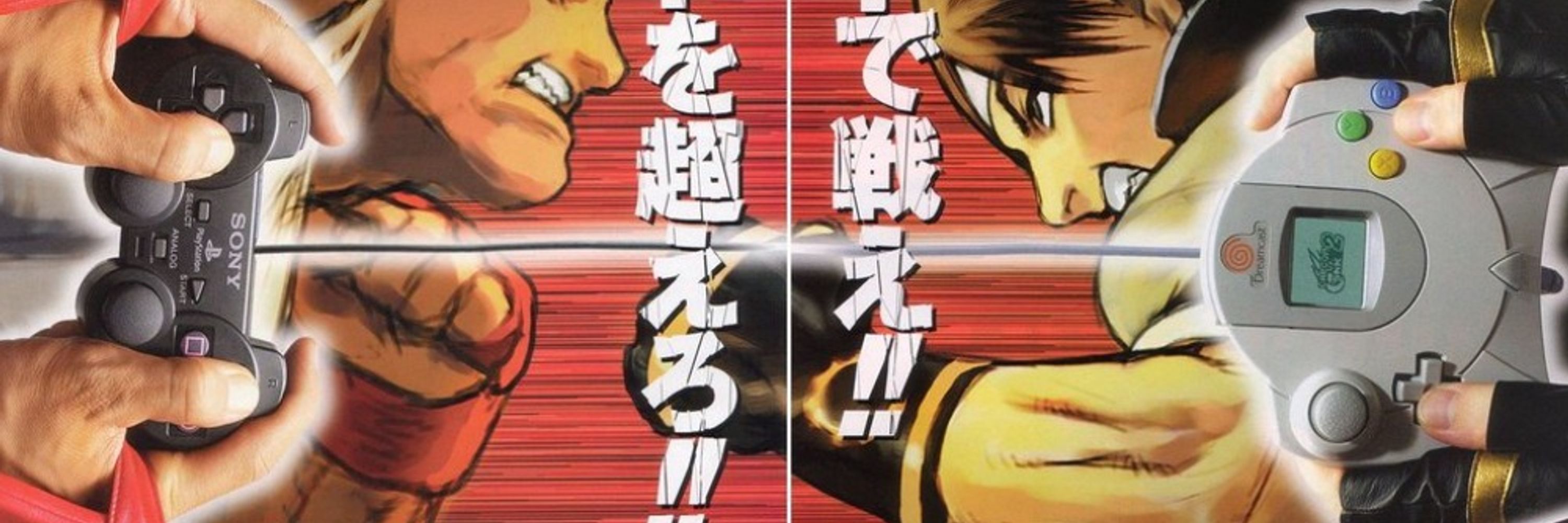 S-TIER
