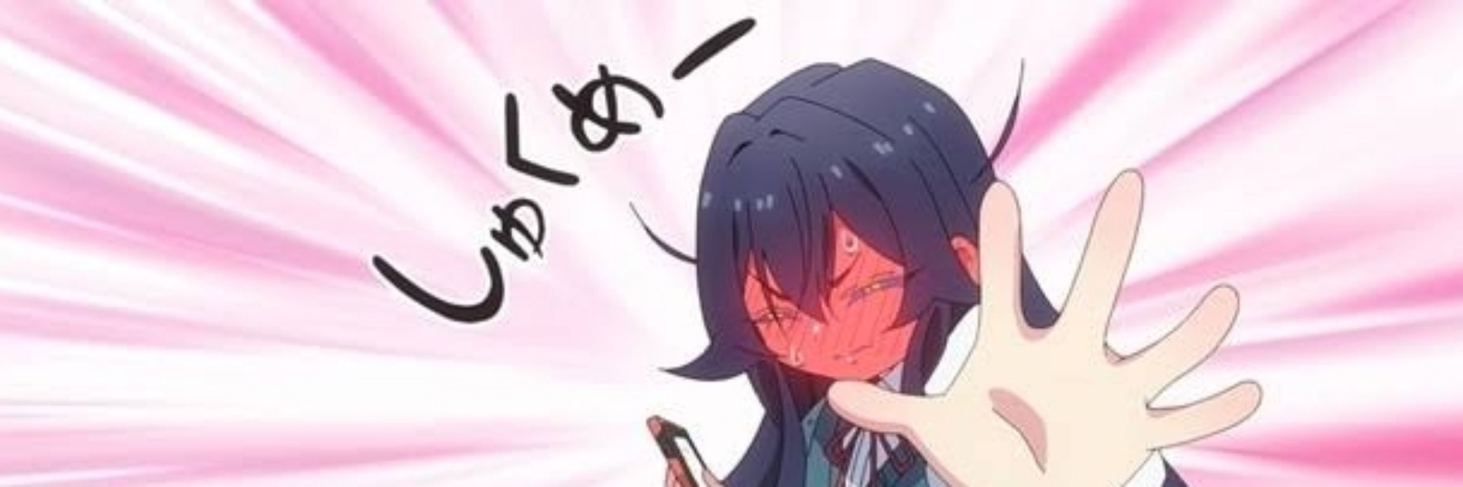 ちゃい☕️