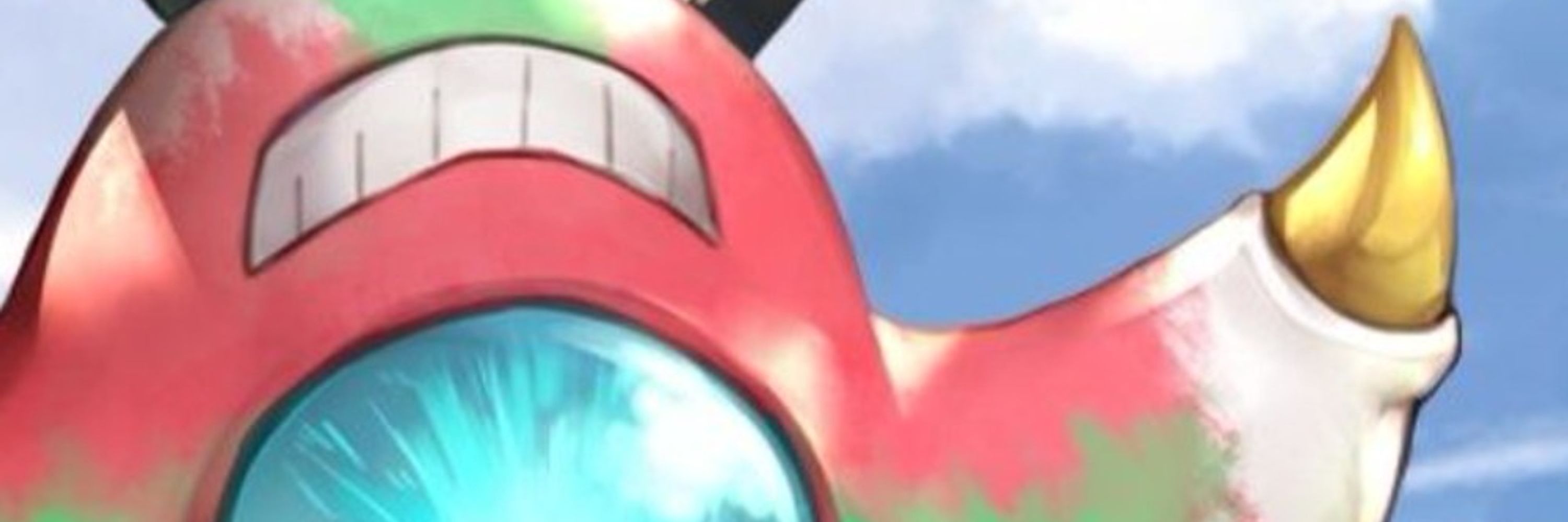キングマーバ