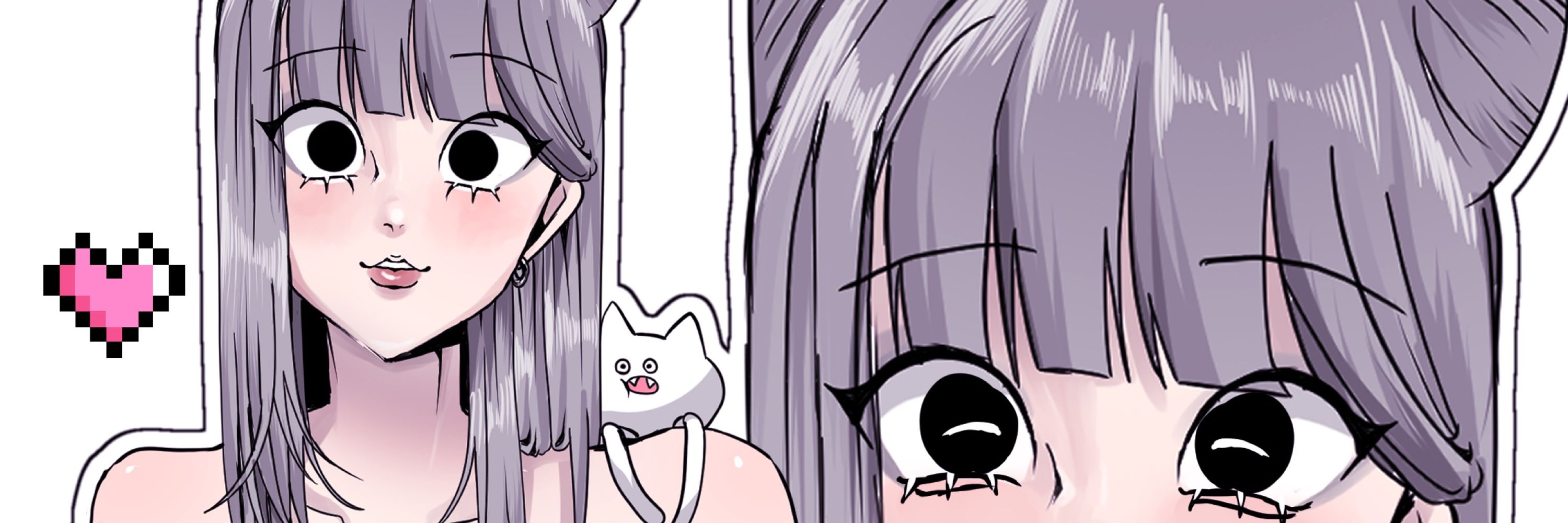 眠月
