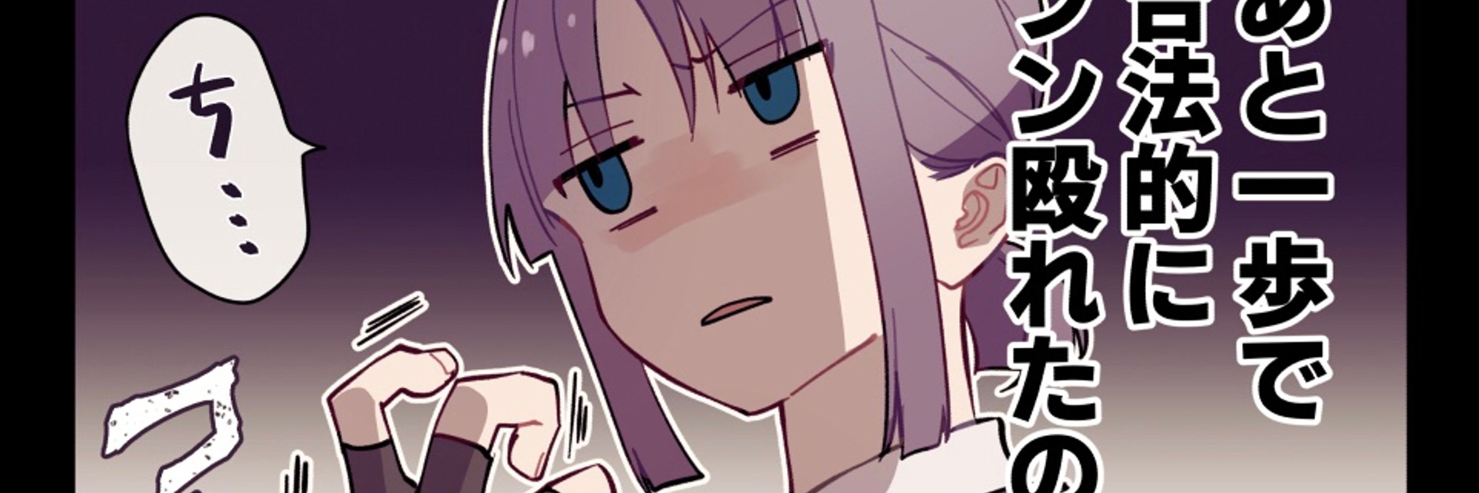 センリ