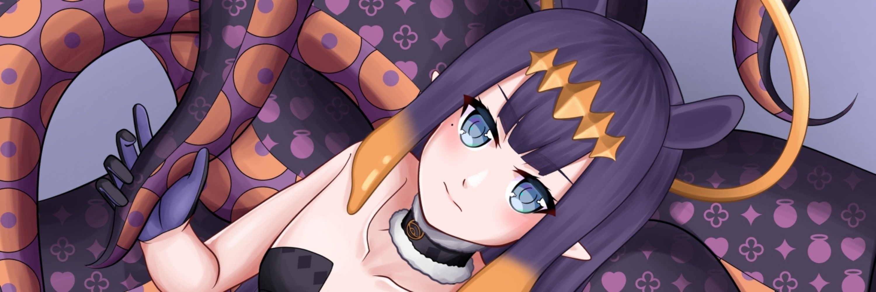 Nekonase