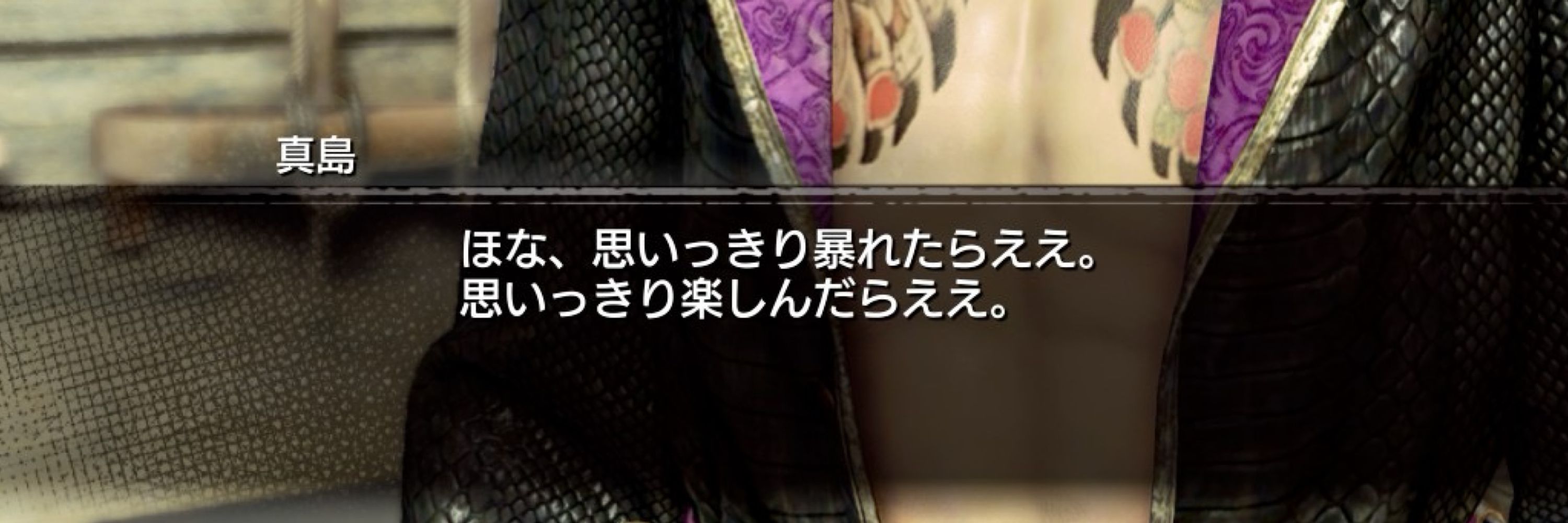 みけ