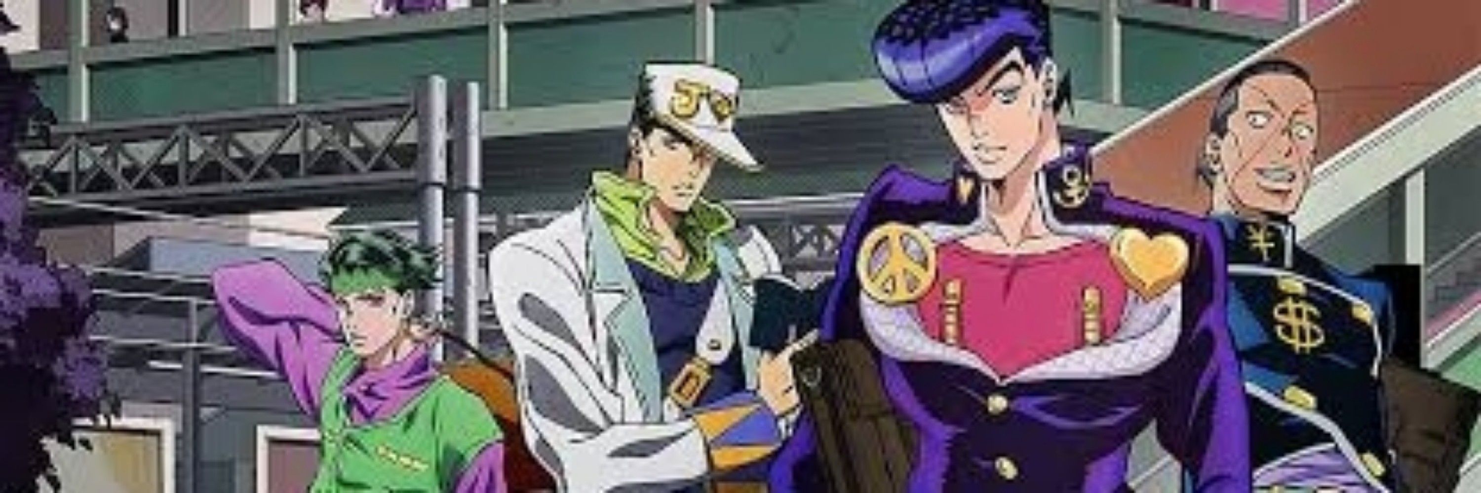 Gui Joestar