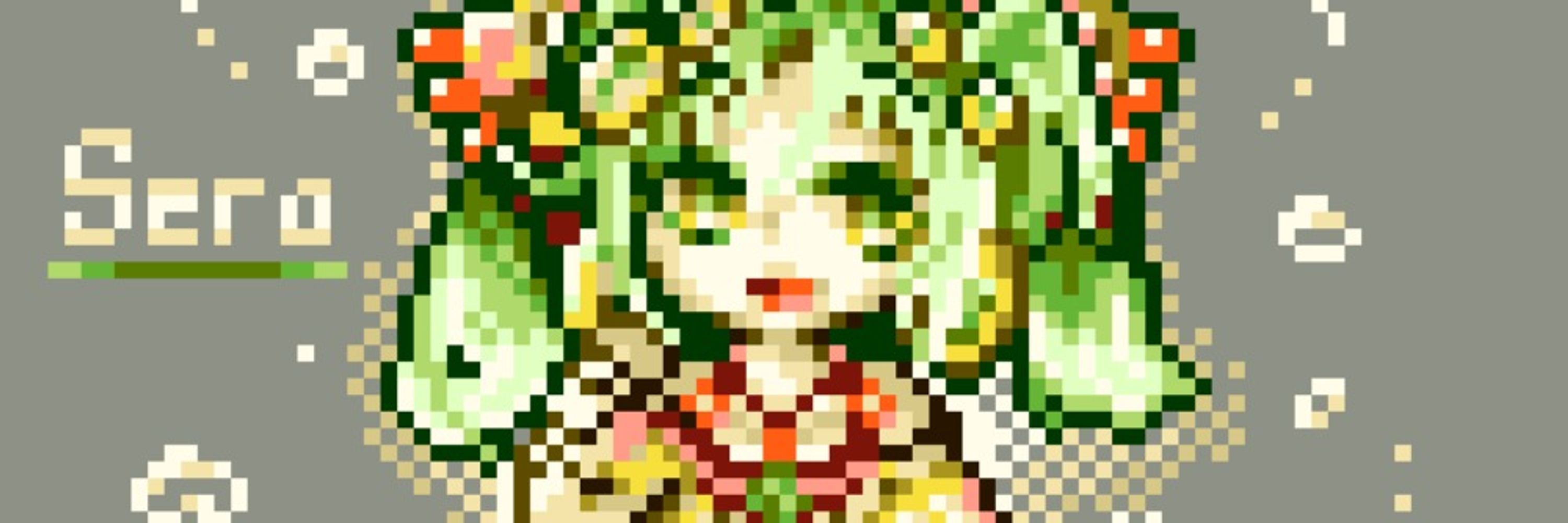 ねこごう