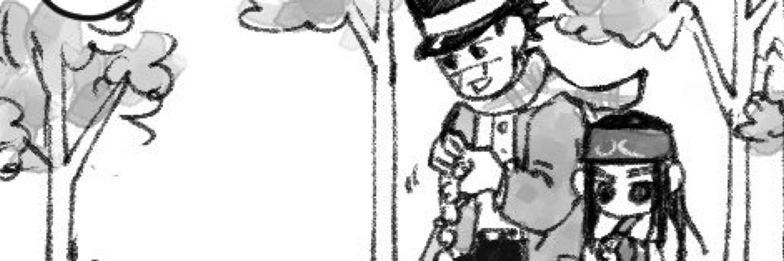 まぐ