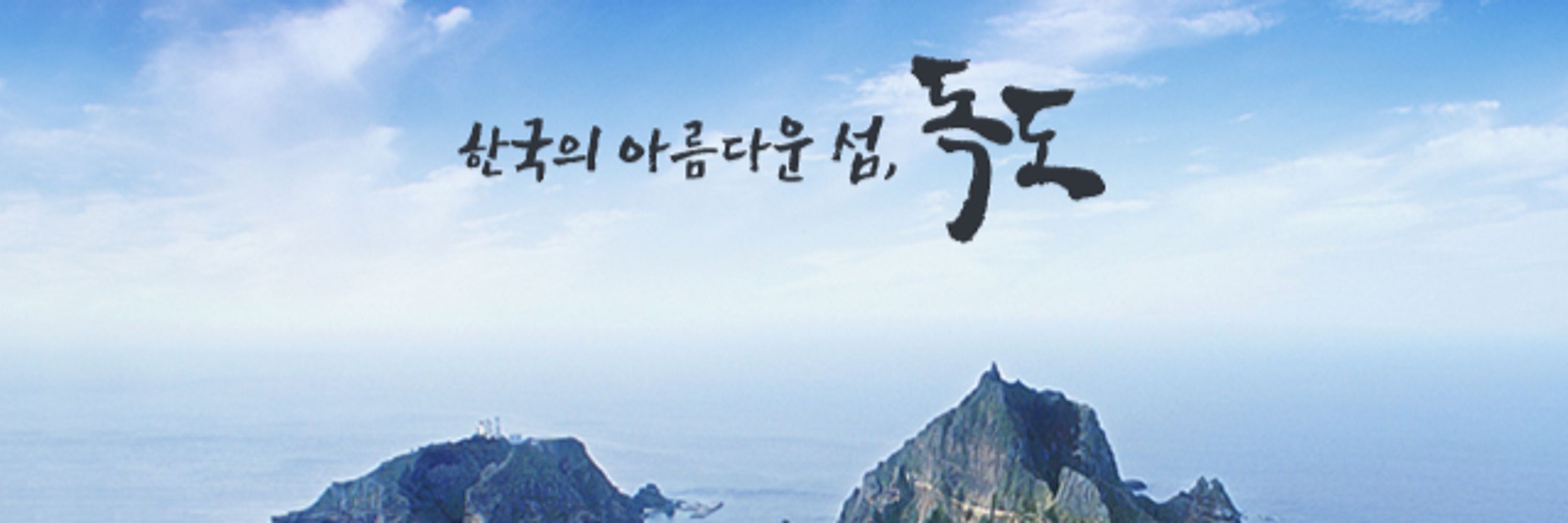 🇰🇷한국산연어🎗️