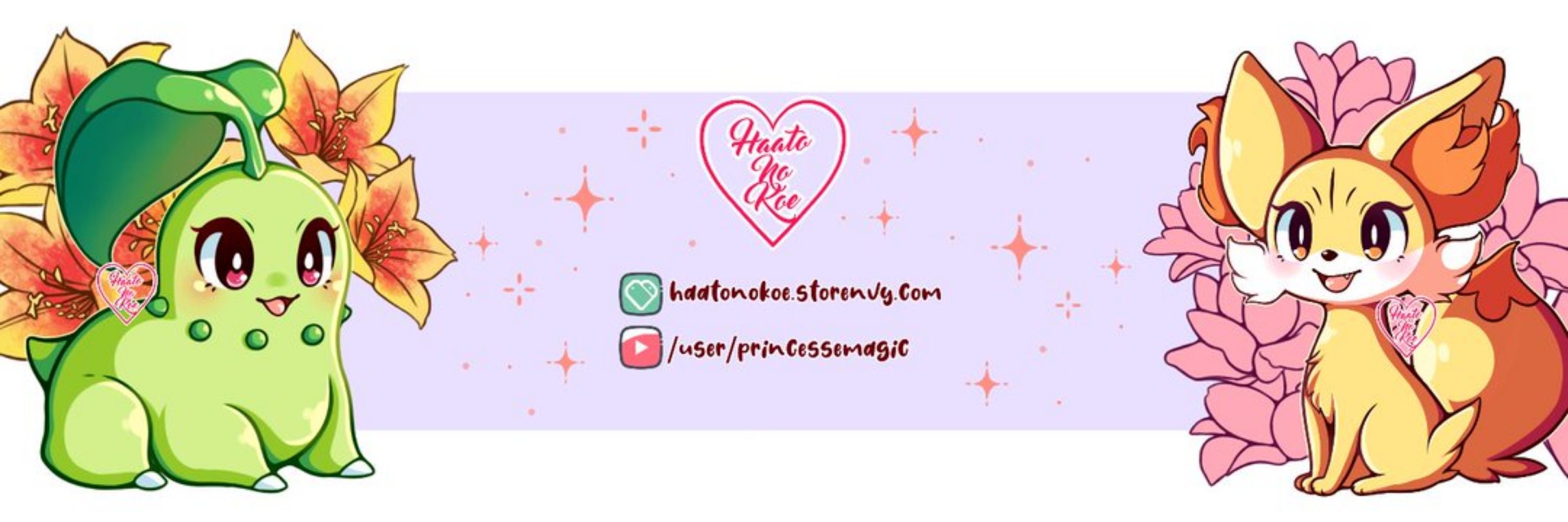 ✨Princessemagic 👀 HaatoNoKoe ✨