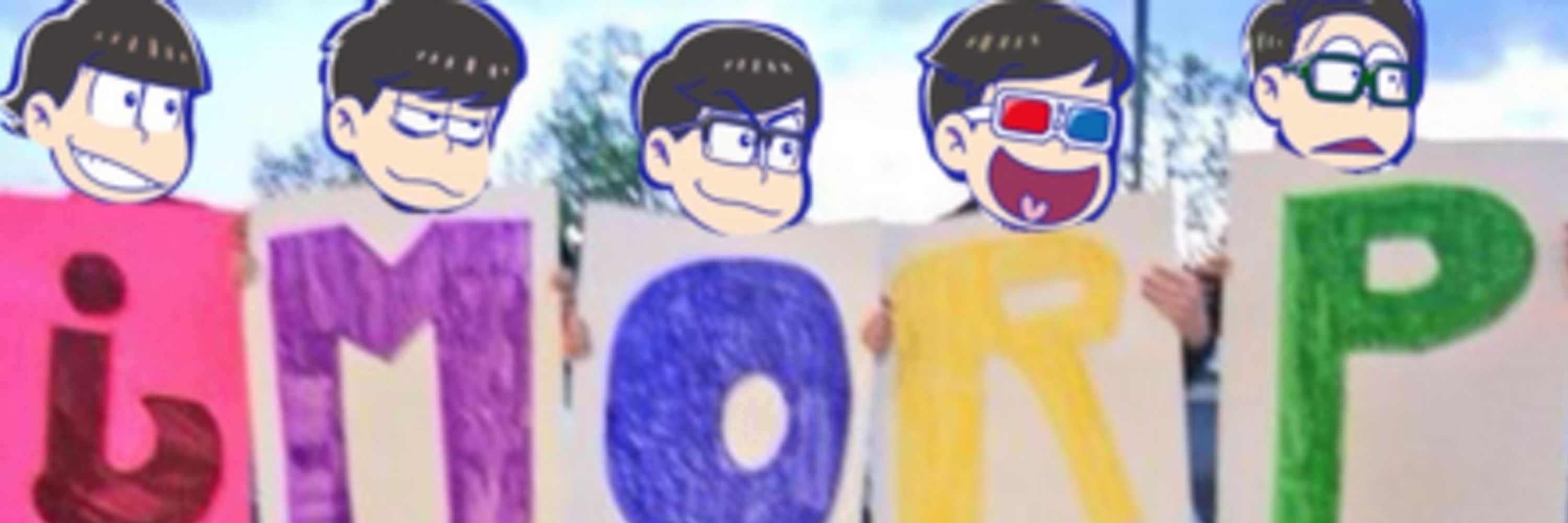 todonosumari