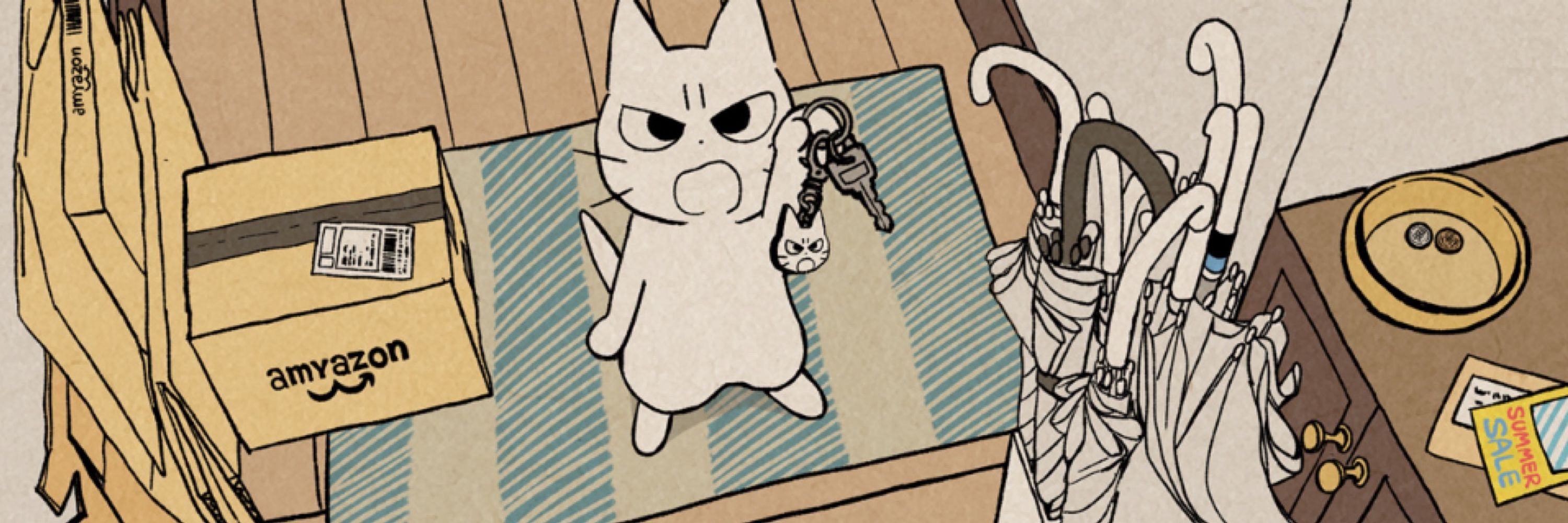 むぎ
