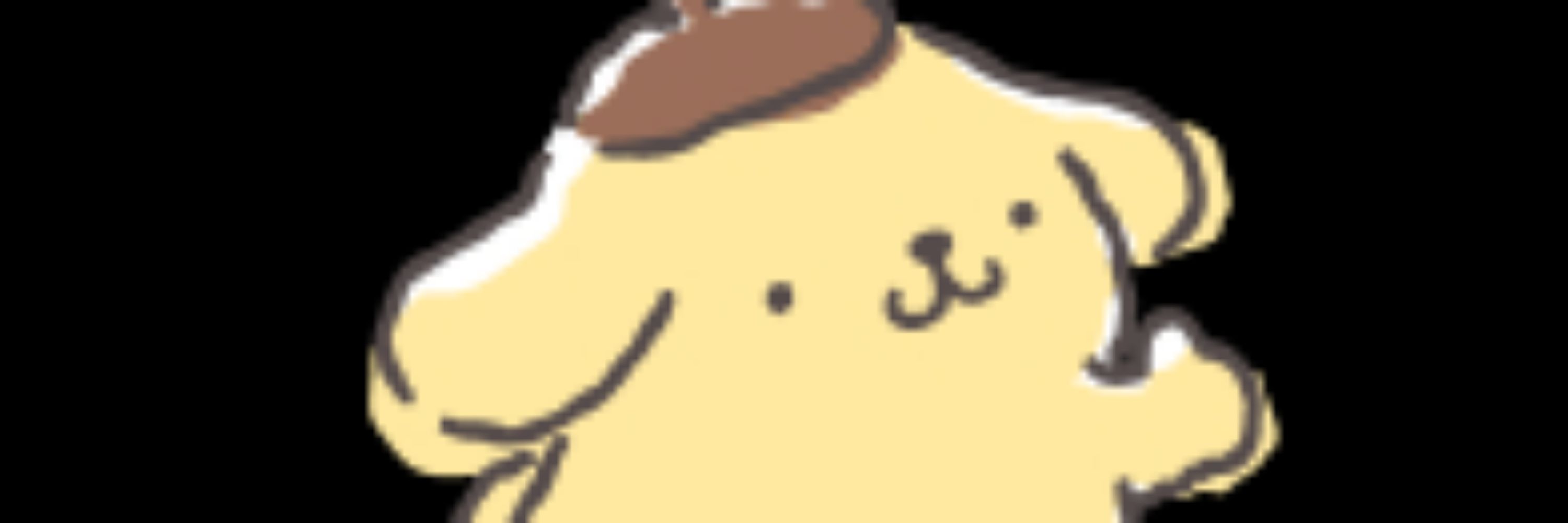 A Stinky Beetle
