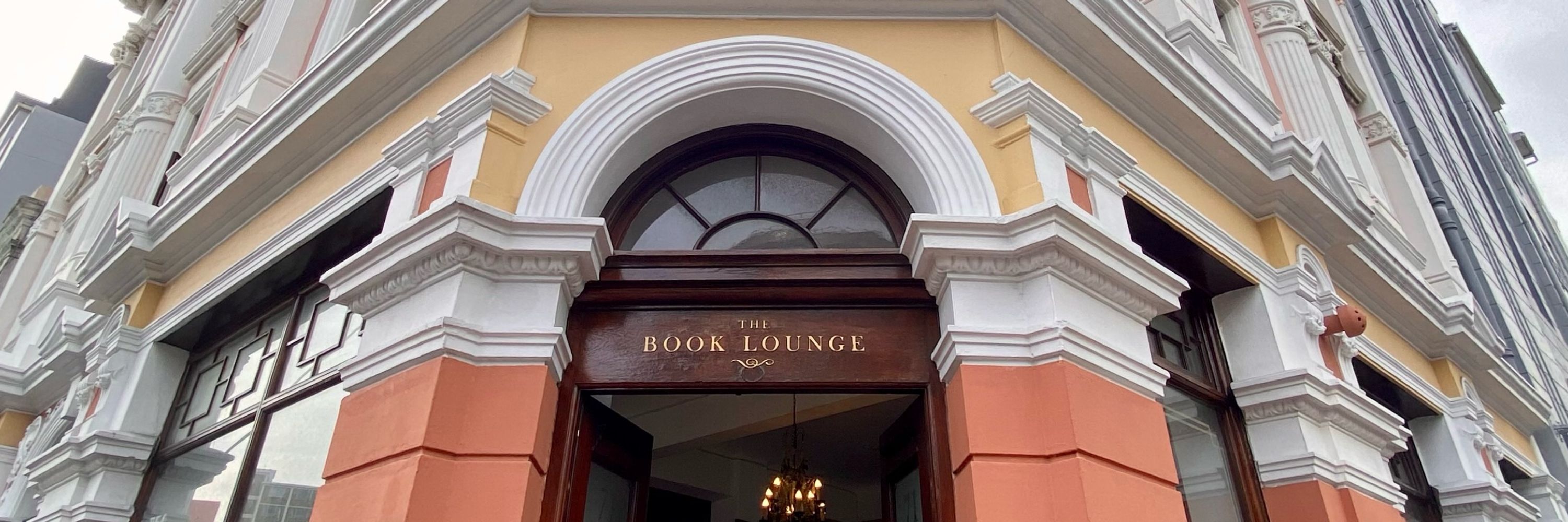 The Book Lounge